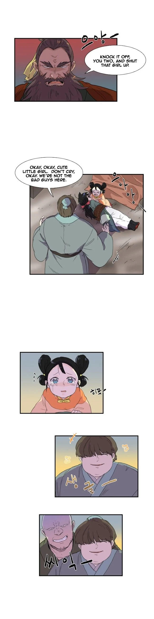 Read The Scholar's Reincarnation Manga Online