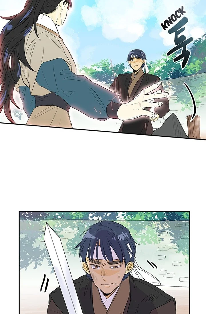 Read The Scholar's Reincarnation Manga Online