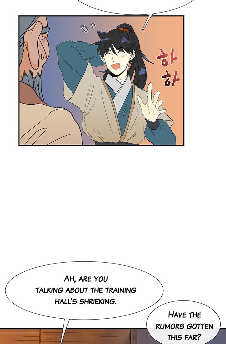 Read The Scholar's Reincarnation Manga Online