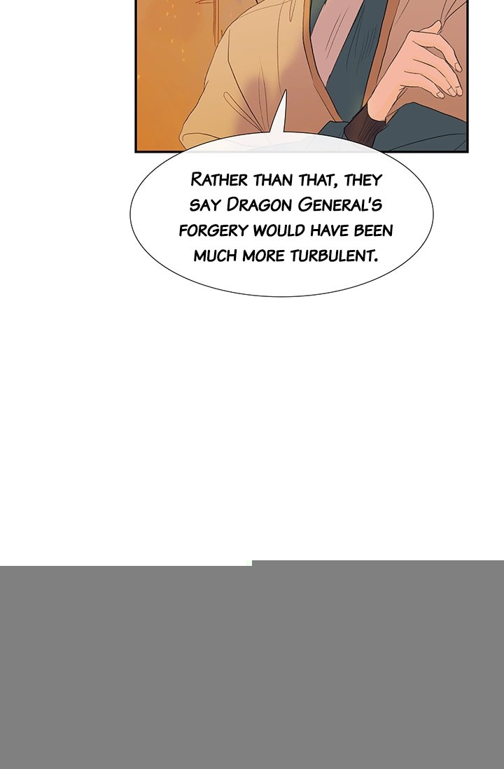 Read The Scholar's Reincarnation Manga Online