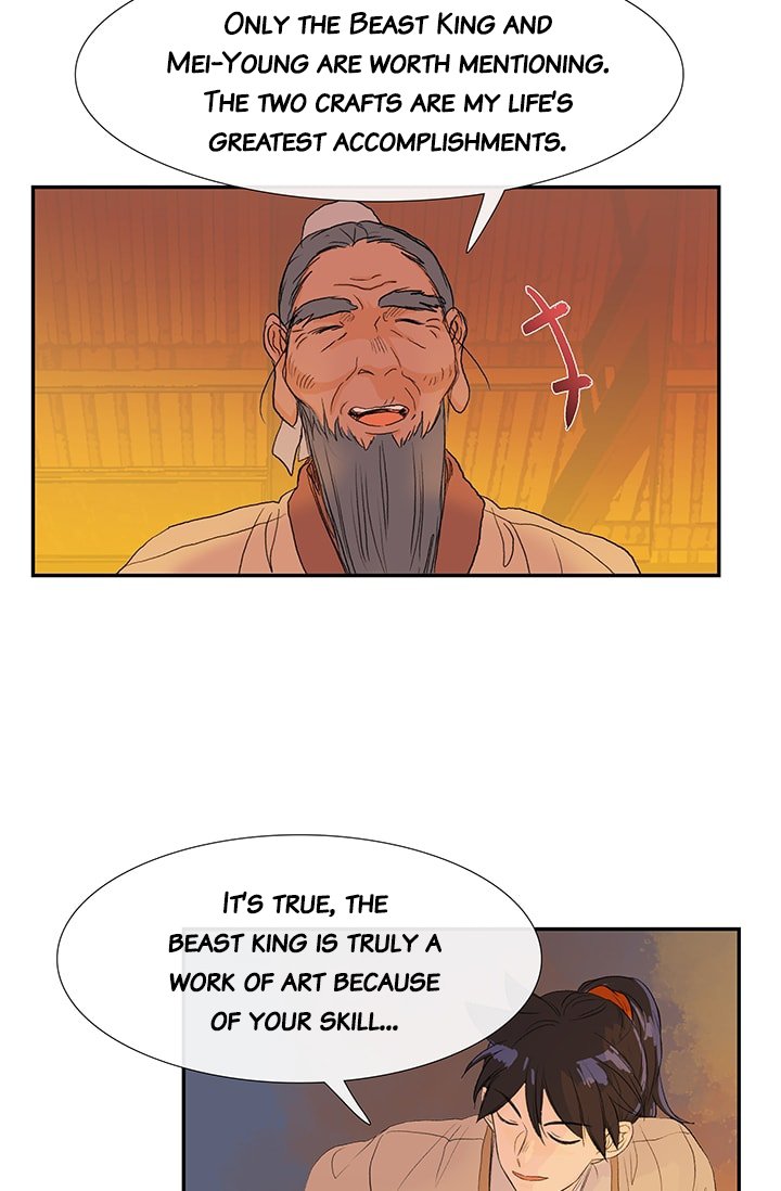 Read The Scholar's Reincarnation Manga Online