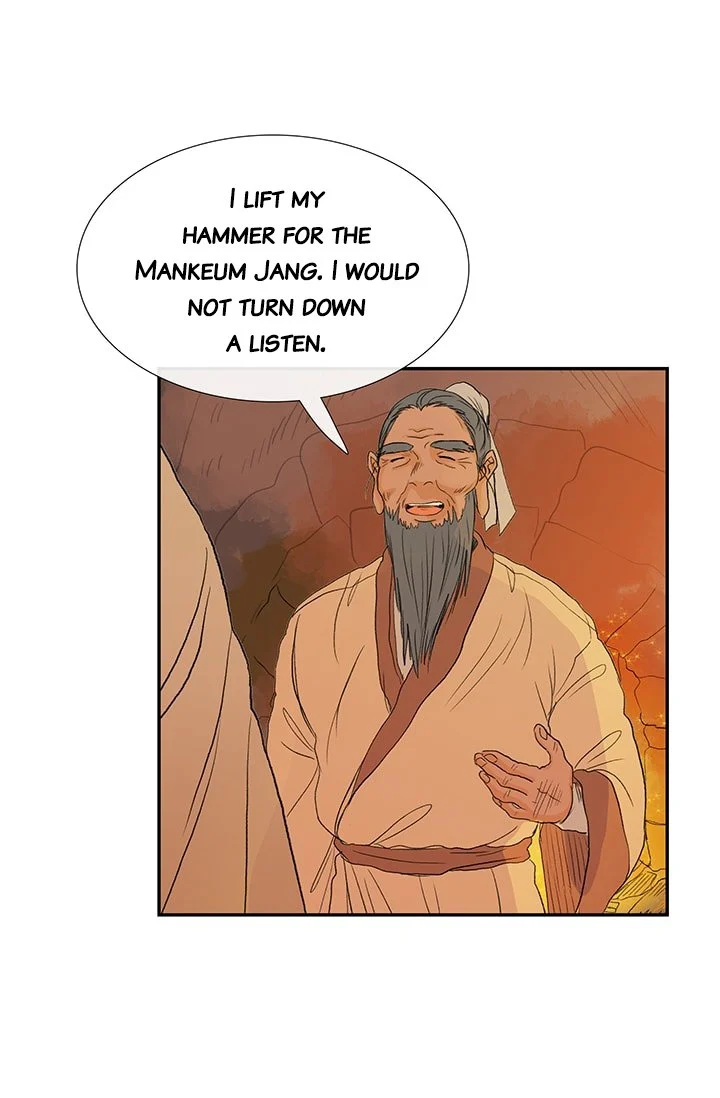 Read The Scholar's Reincarnation Manga Online