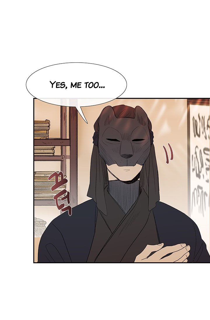 Read The Scholar's Reincarnation Manga Online