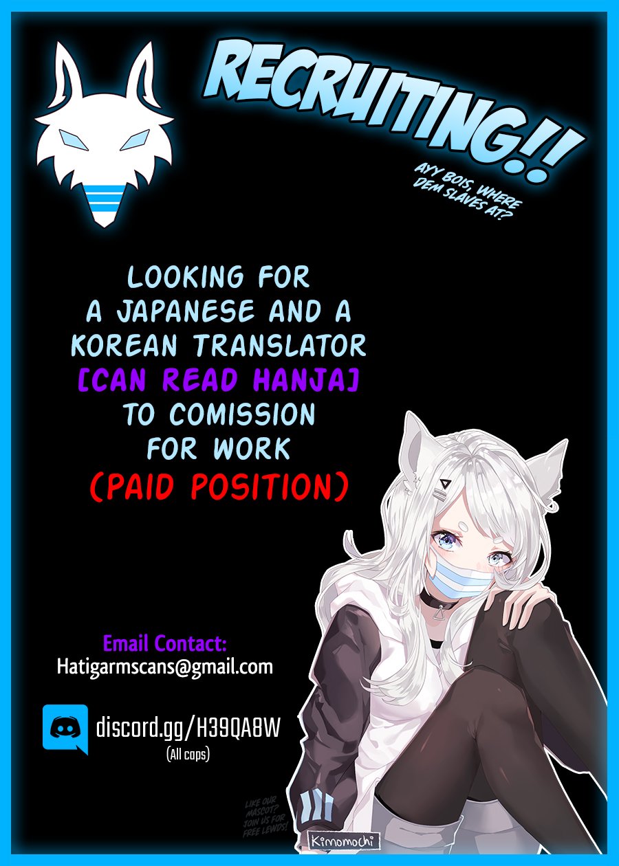 Read The Scholar's Reincarnation Manga Online