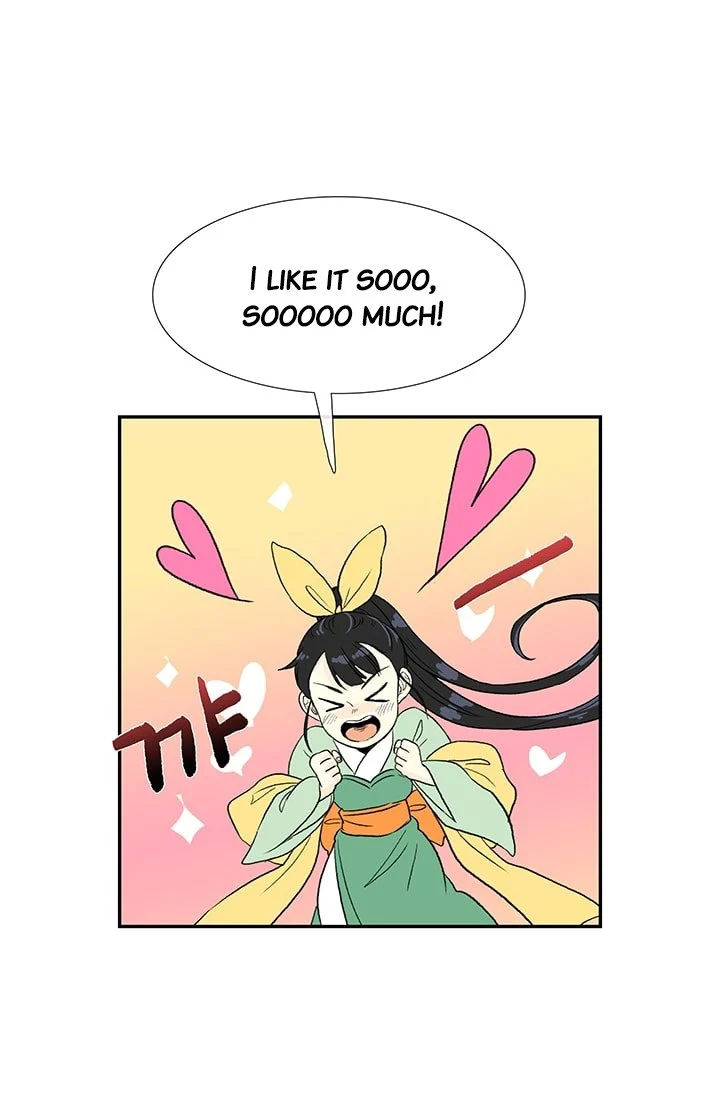 Read The Scholar's Reincarnation Manga Online