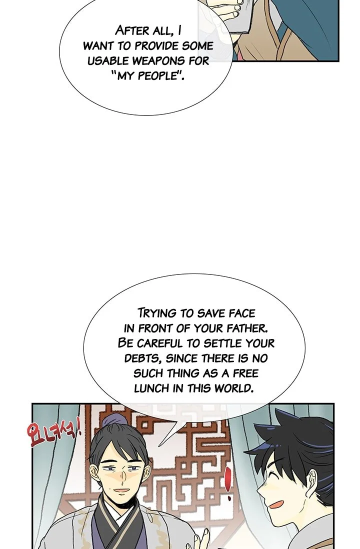 Read The Scholar's Reincarnation Manga Online