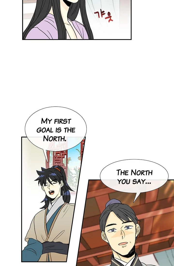 Read The Scholar's Reincarnation Manga Online