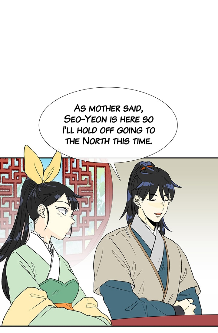 Read The Scholar's Reincarnation Manga Online