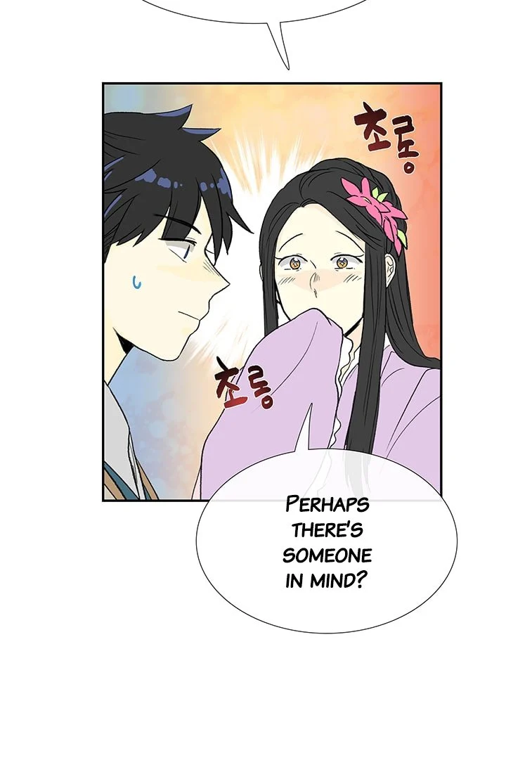 Read The Scholar's Reincarnation Manga Online