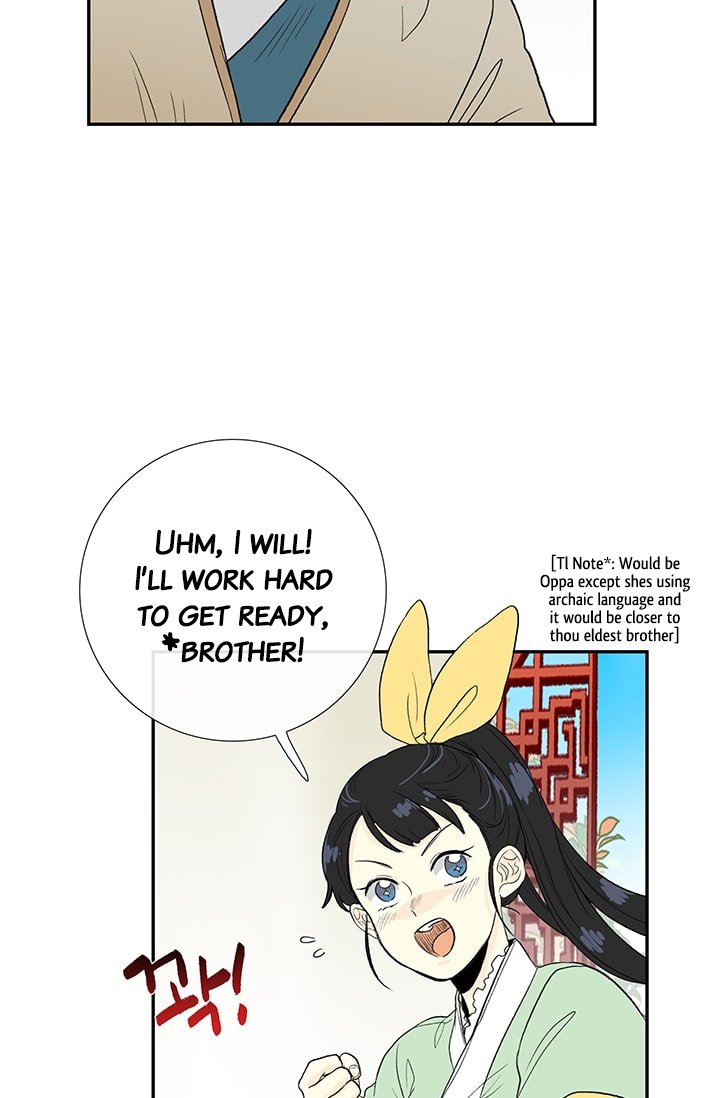 Read The Scholar's Reincarnation Manga Online