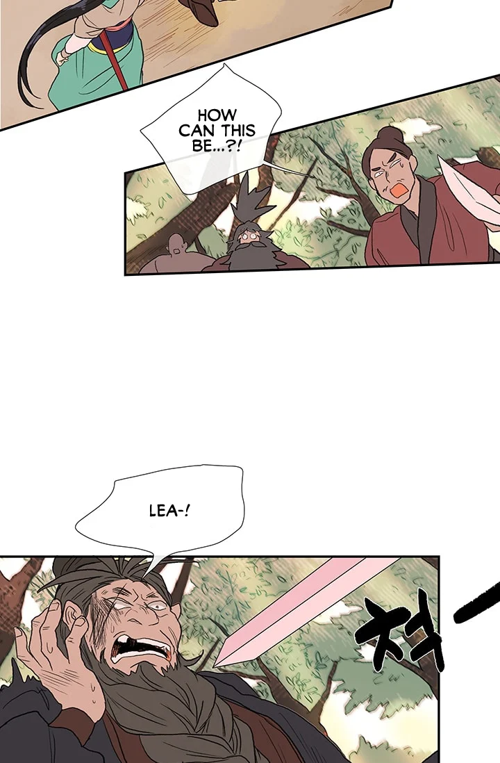 Read The Scholar's Reincarnation Manga Online