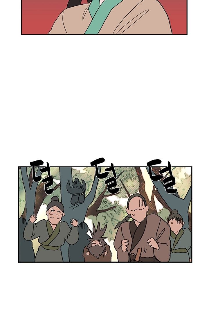 Read The Scholar's Reincarnation Manga Online