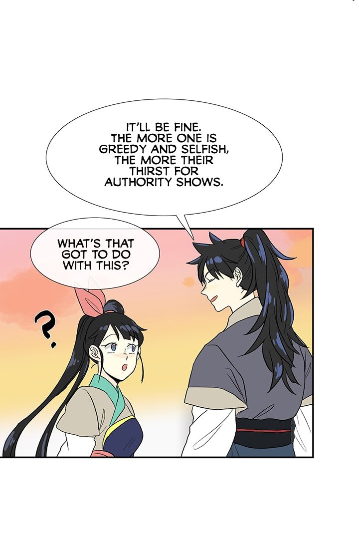 Read The Scholar's Reincarnation Manga Online