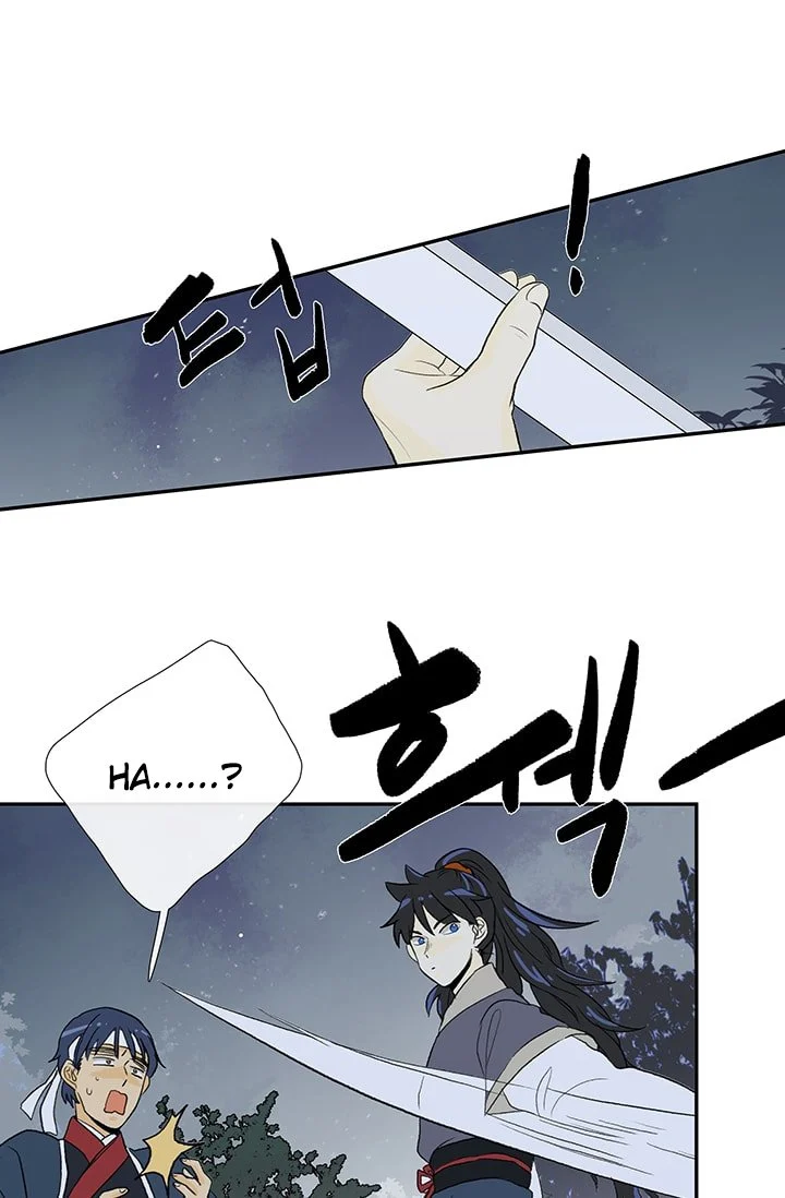 Read The Scholar's Reincarnation Manga Online