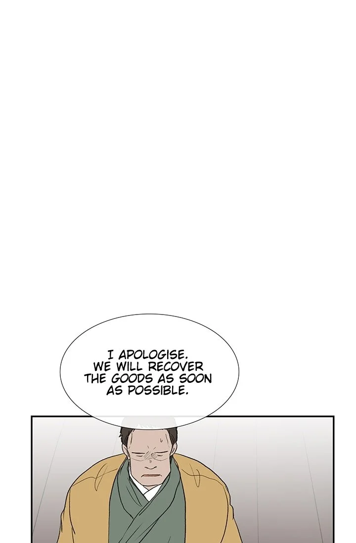 Read The Scholar's Reincarnation Manga Online