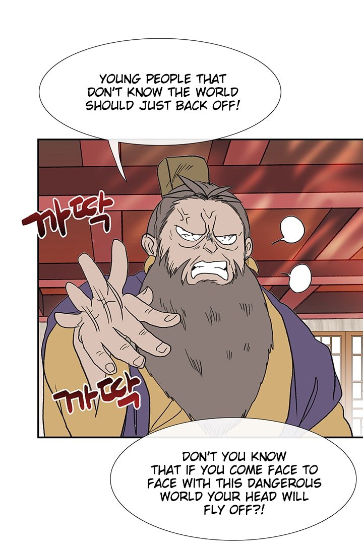 Read The Scholar's Reincarnation Manga Online