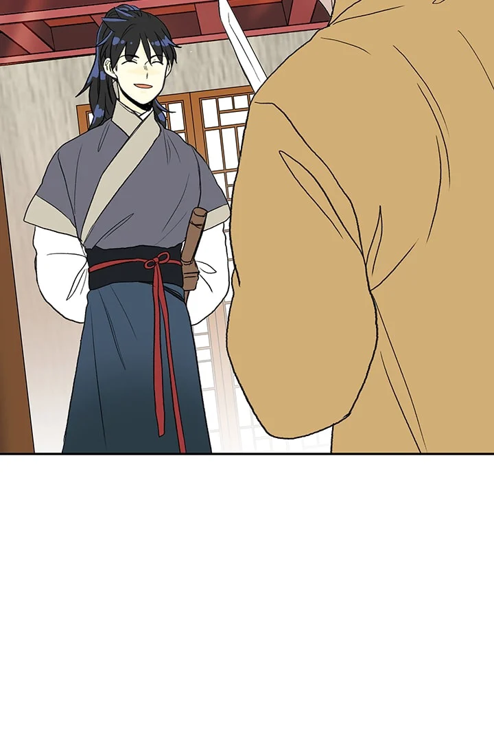 Read The Scholar's Reincarnation Manga Online