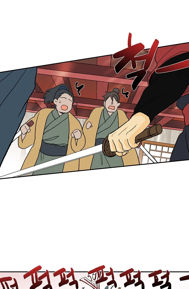 Read The Scholar's Reincarnation Manga Online