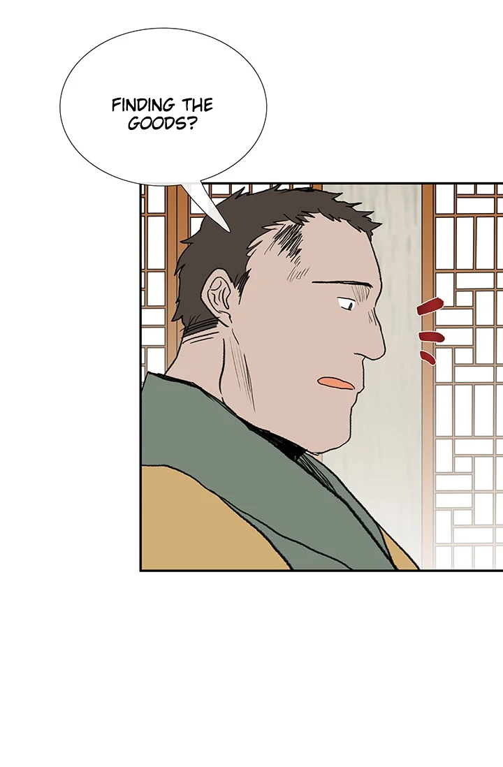 Read The Scholar's Reincarnation Manga Online