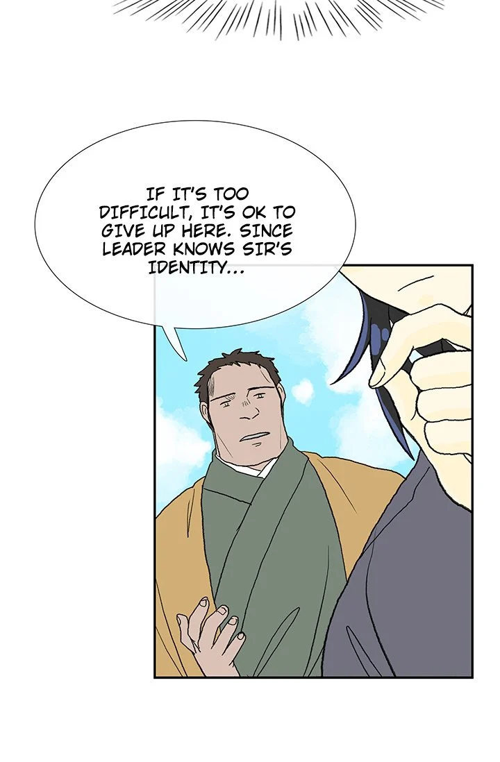 Read The Scholar's Reincarnation Manga Online