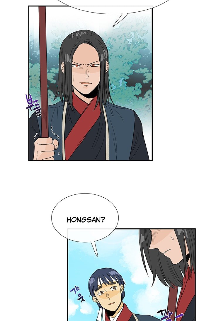 Read The Scholar's Reincarnation Manga Online