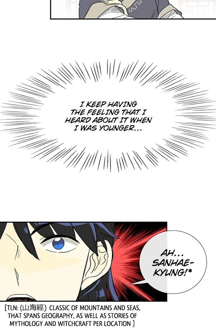 Read The Scholar's Reincarnation Manga Online