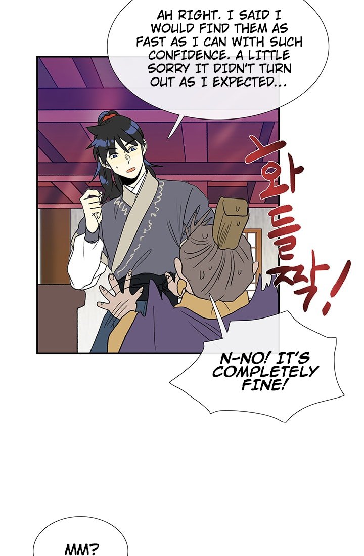 Read The Scholar's Reincarnation Manga Online