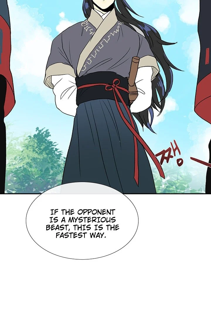 Read The Scholar's Reincarnation Manga Online