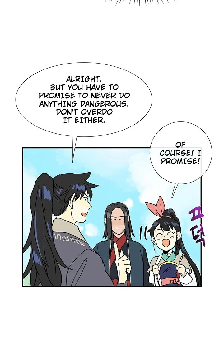 Read The Scholar's Reincarnation Manga Online