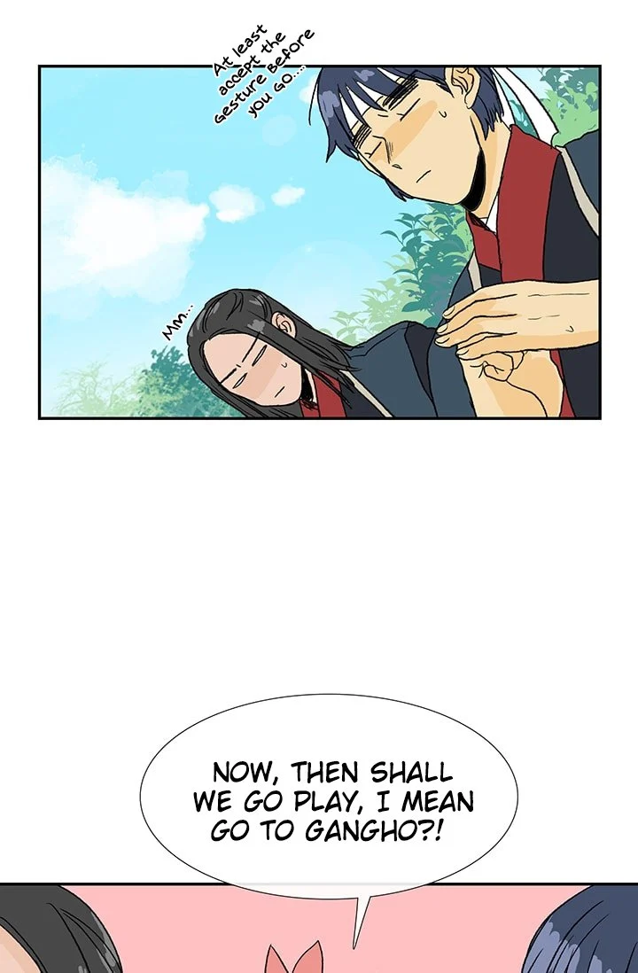 Read The Scholar's Reincarnation Manga Online