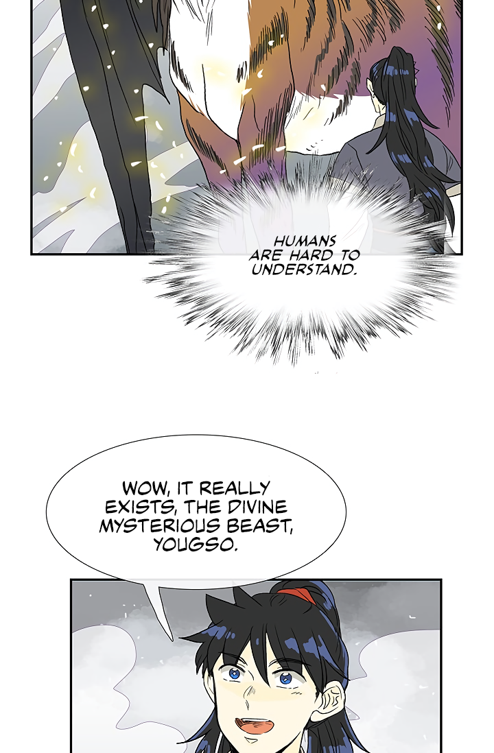 Read The Scholar's Reincarnation Manga Online