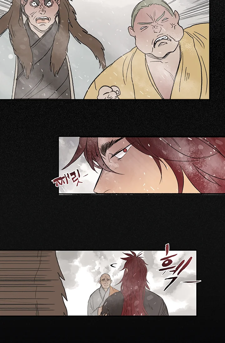 Read The Scholar's Reincarnation Manga Online