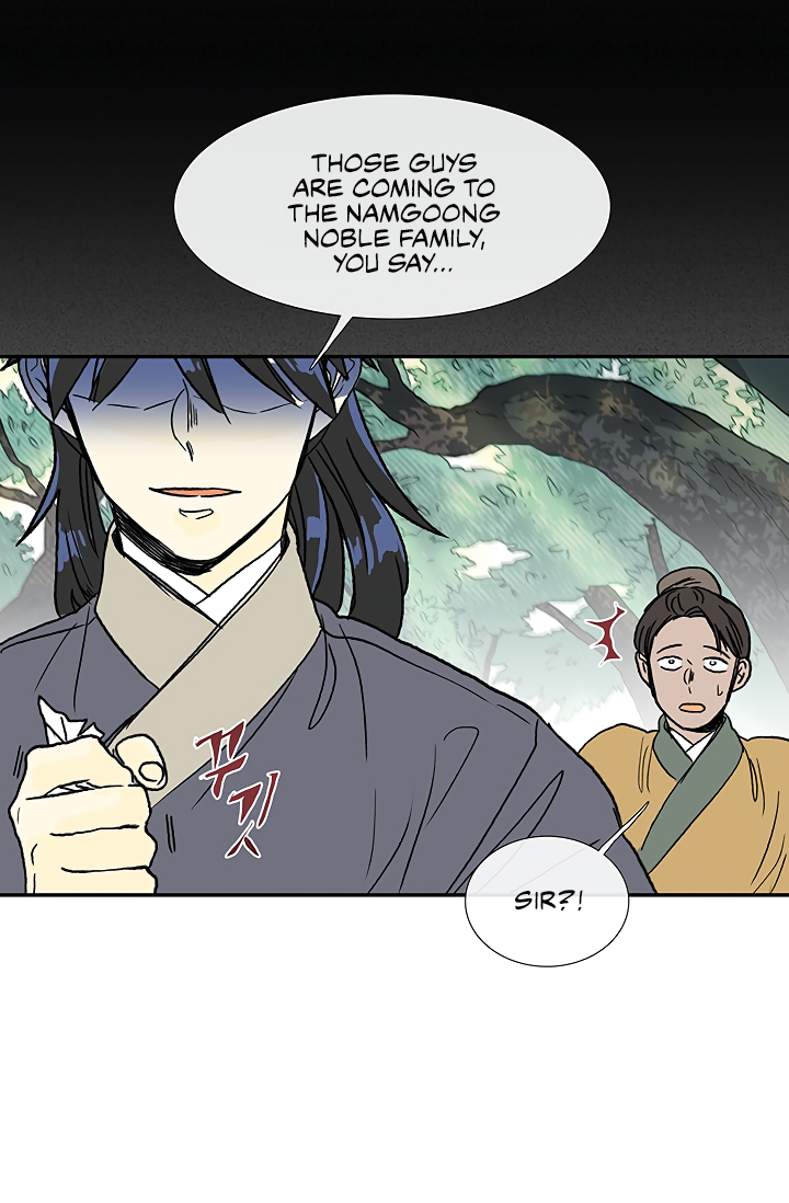 Read The Scholar's Reincarnation Manga Online