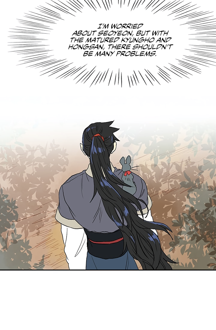 Read The Scholar's Reincarnation Manga Online