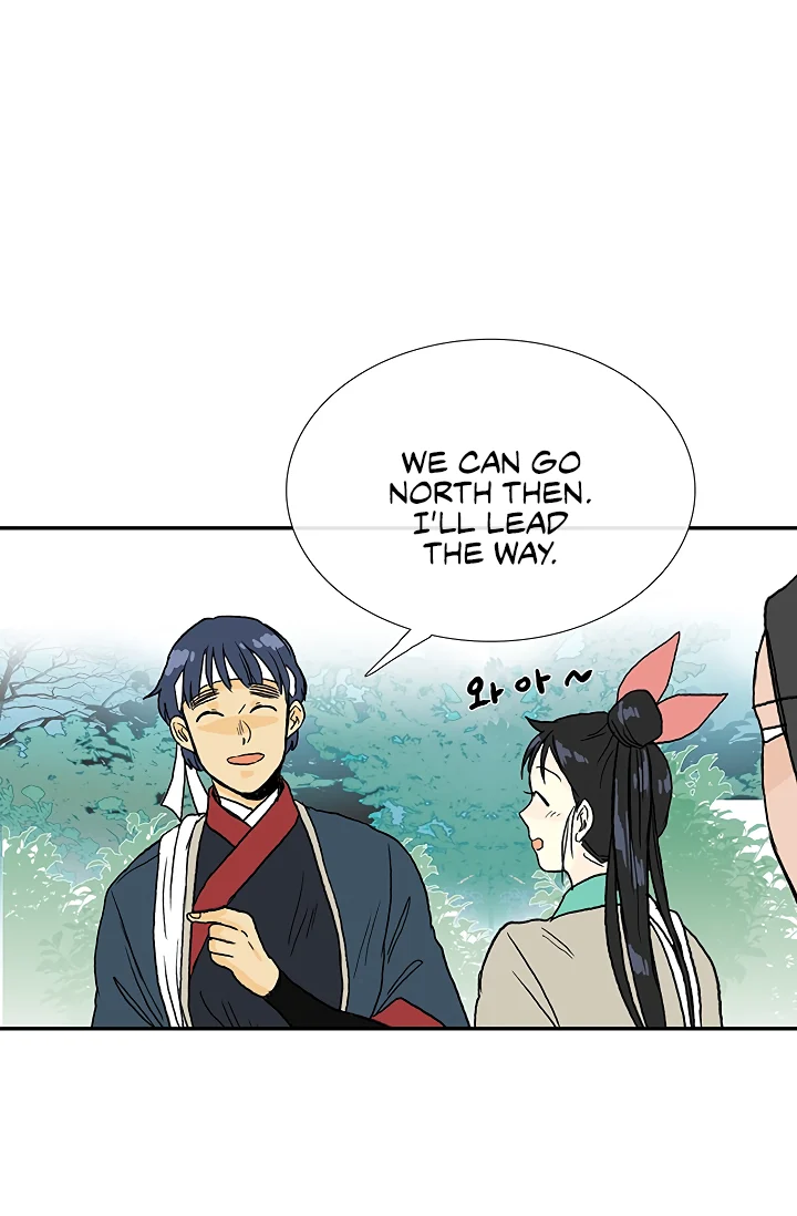 Read The Scholar's Reincarnation Manga Online