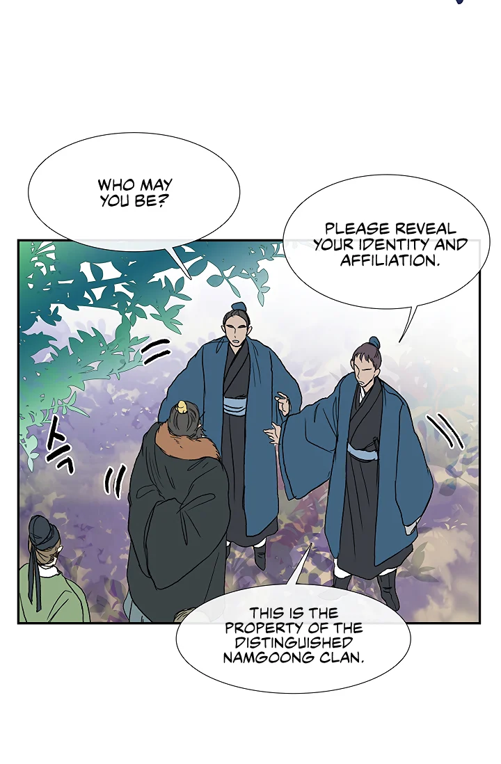 Read The Scholar's Reincarnation Manga Online