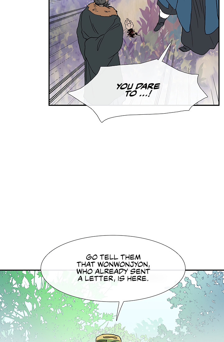 Read The Scholar's Reincarnation Manga Online