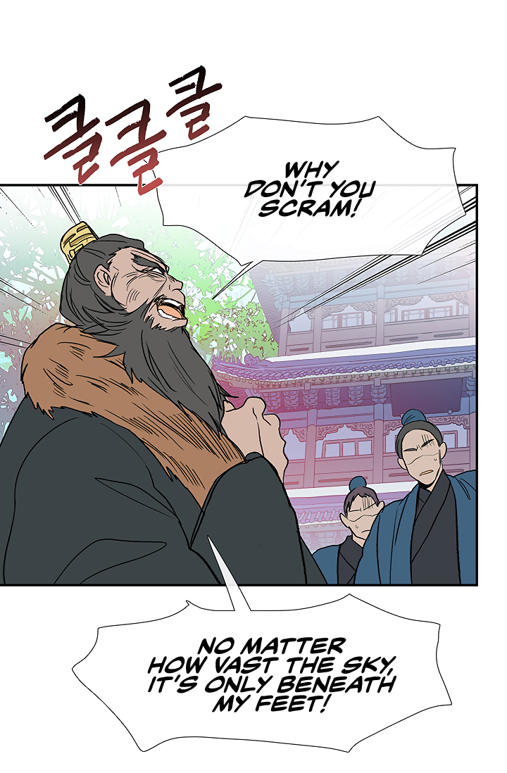 Read The Scholar's Reincarnation Manga Online