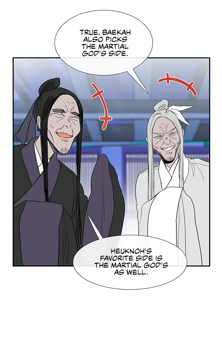 Read The Scholar's Reincarnation Manga Online