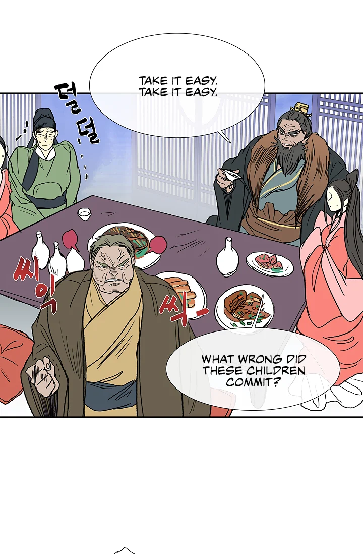 Read The Scholar's Reincarnation Manga Online