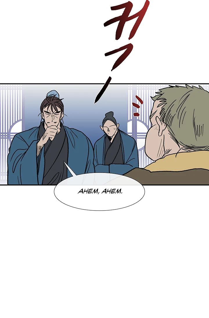 Read The Scholar's Reincarnation Manga Online