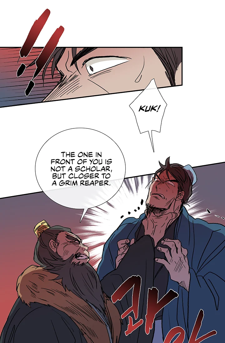 Read The Scholar's Reincarnation Manga Online