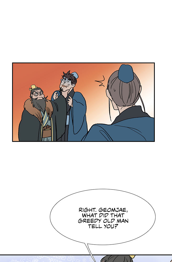 Read The Scholar's Reincarnation Manga Online