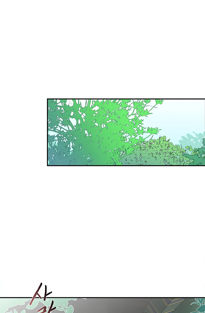 Read The Scholar's Reincarnation Manga Online