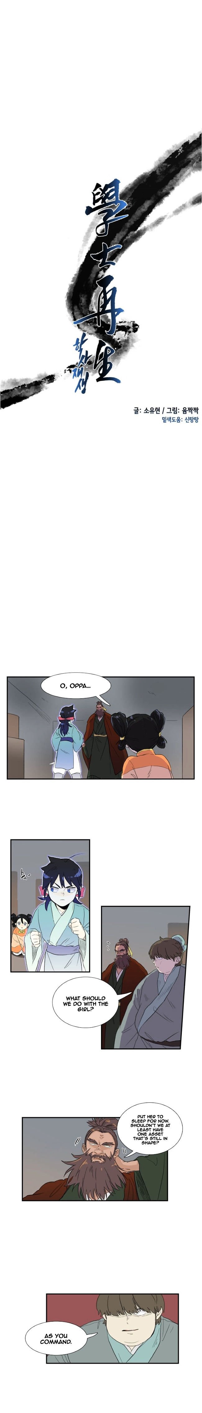 Read The Scholar's Reincarnation Manga Online