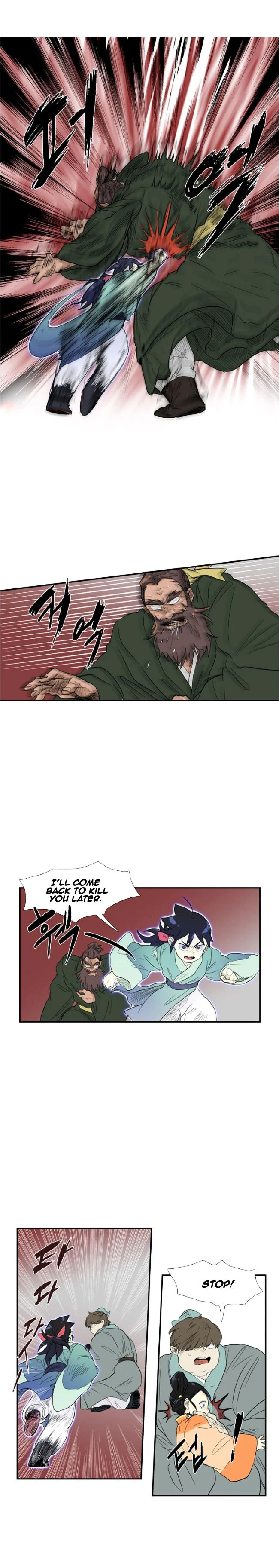 Read The Scholar's Reincarnation Manga Online