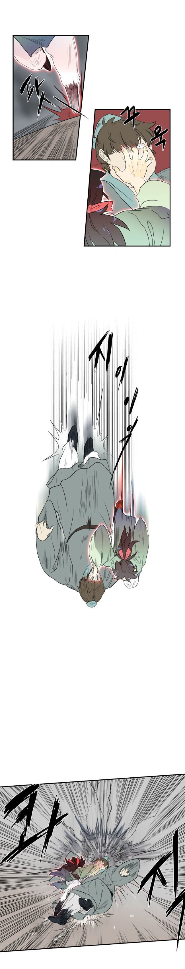 Read The Scholar's Reincarnation Manga Online