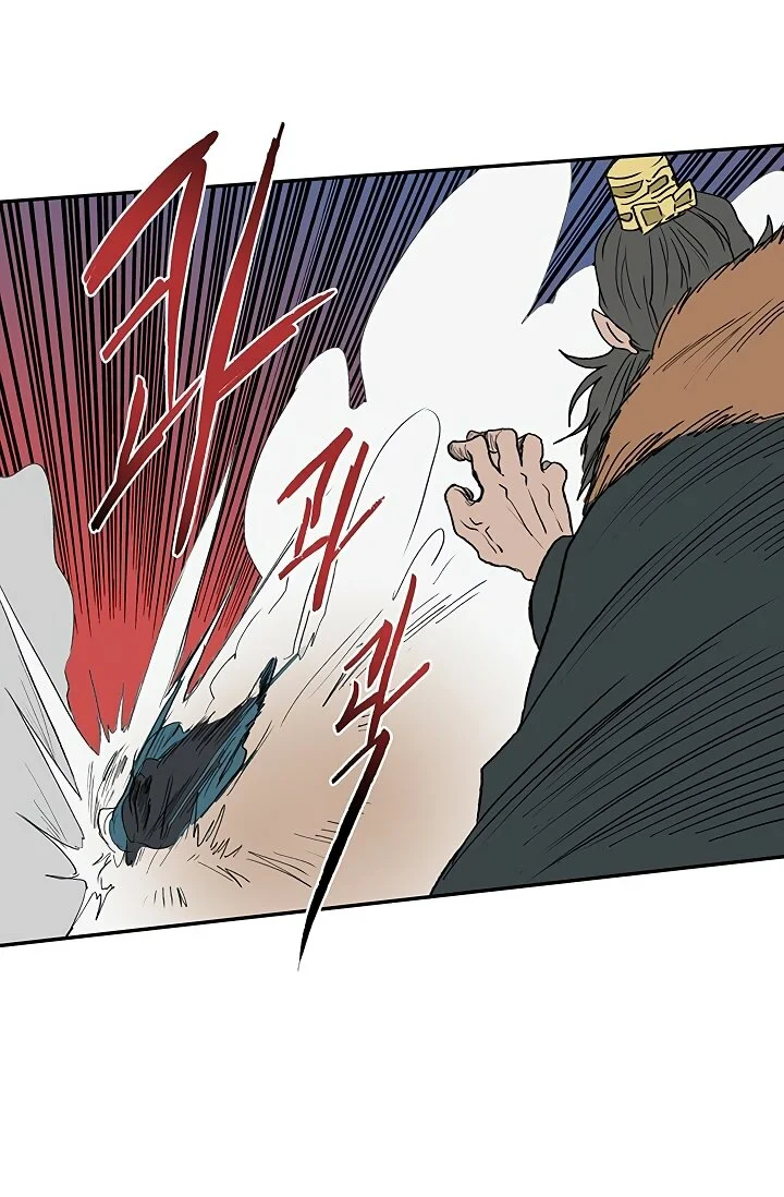 Read The Scholar's Reincarnation Manga Online