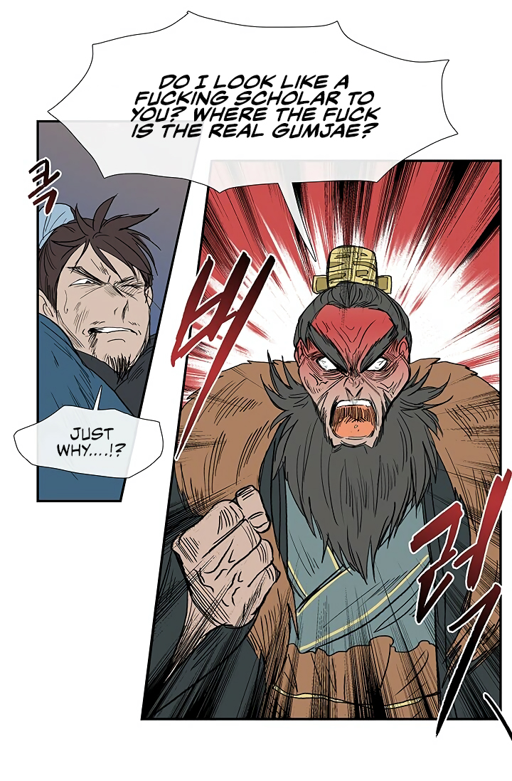 Read The Scholar's Reincarnation Manga Online