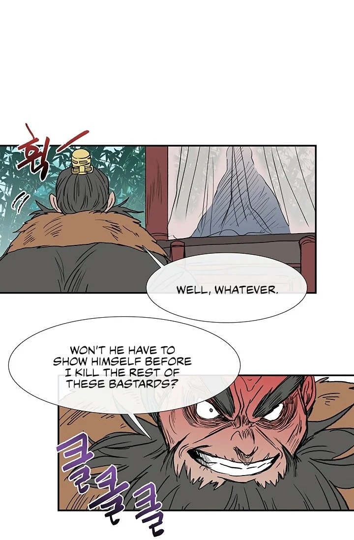 Read The Scholar's Reincarnation Manga Online